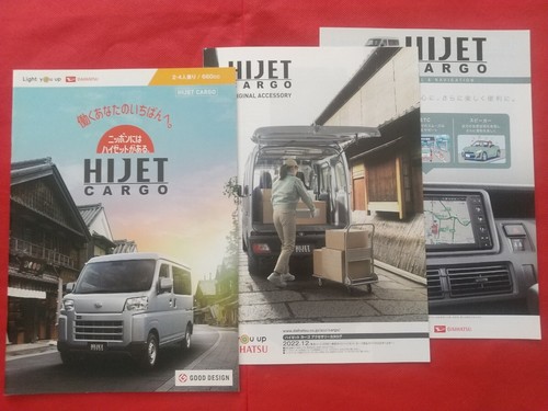 Daihatsu hijet cargo - j,
