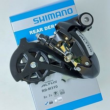 Genuine Shimano Altus Rear