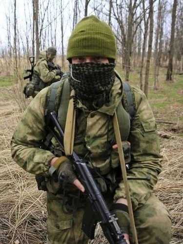 Russian army gru summer - russian,