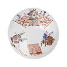 Antique Japanese Porcelain