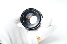 Rollei QBM Planar 50mm F1.8