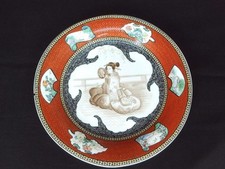 1900s WEDGWOOD PORCELAIN PLATE PRODUCED FOR JAMES POWELL WHITEFRIARS GLASS .