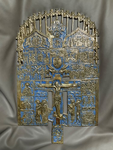 Russian bronze cross old - russian, cross,