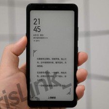 Hisense A5 PRO E Ink Screen 4G