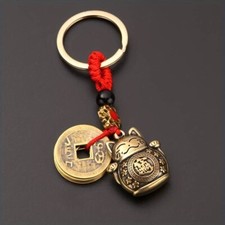 Lucky Fortune Cat 5 Coins  Vintage Feng Shui Alloy Keyring  Bag Charm Maneki