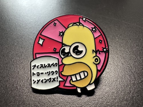 Homer simpson enamel pin - enamel, badge