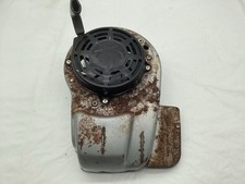 Hayter Harrier 56 - Briggs & Stratton Intek Edge - Recoil Starter - New Cord (1)