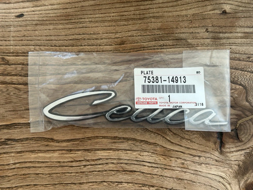 Toyota genuine celica ta20 - genuine,