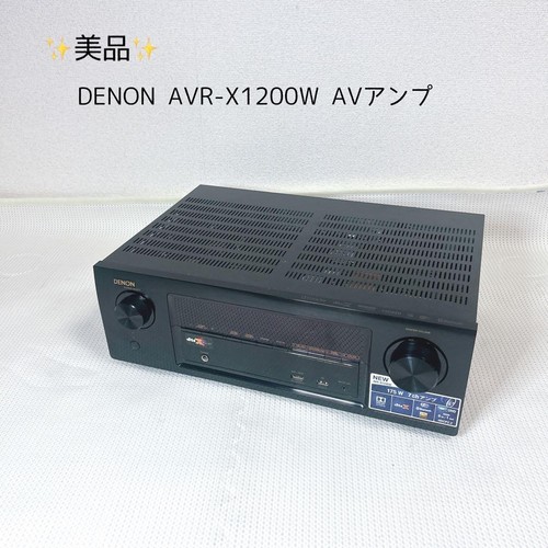 Denon avr x1200w - avr-x1200w, 4k