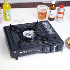 BBQ Portable Camping Gas Stove Single Burner Cooker Outdoor Heater Gas Camping