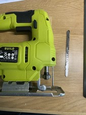 Guild 450w Corded Jigsaw