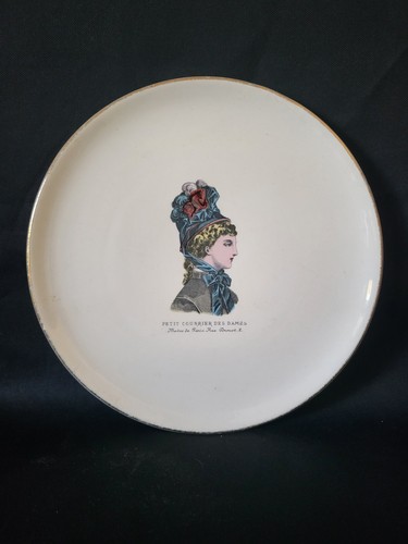 Vintage 1950s french gien - vintage,