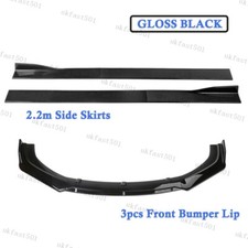 Black Side Skirts Rock Panel