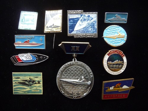 Set soviet badge - 11, dosaaf