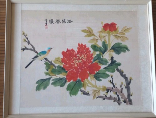 Vtg chinese painting bird - chinese,