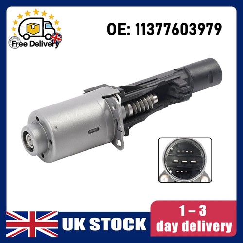 Actuator motor valvetronic - motor,