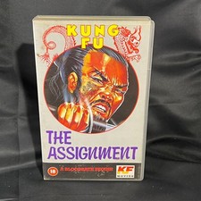 VHS Video - The Assignment -