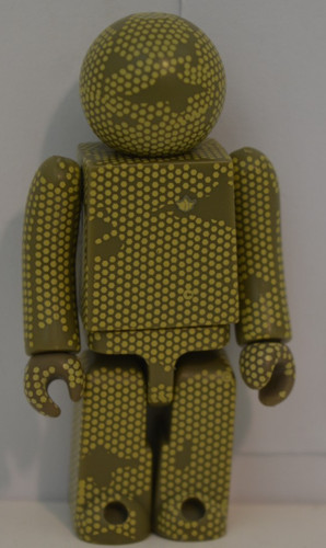 Medicom kubrick maharishi dpm - medicom,