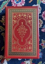 Family Holy Bible Gilded