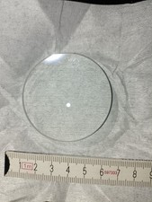 DIY achromatic concave &