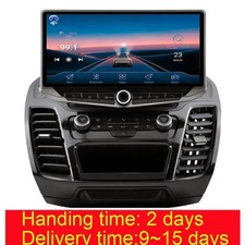 10.88" Car Stereo Radio For