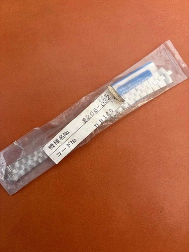 Seiko metal watch band - watch,