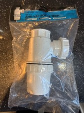 32mm Bottle Trap – Basin