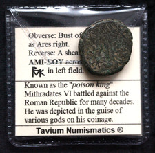 Mithridates VI Ares Kingdom Of