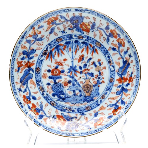 Chinese plate kangxi - chinese,