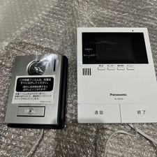 Panasonic video intercom - panasonic,