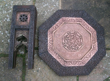 LARGE INDIAN/BURMESE ANTIQUE