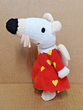 7" Maisy Mouse Soft Toy Plush