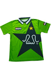 PAKISTAN CRICKET WORLD CUP