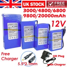 12V DC Rechargeable