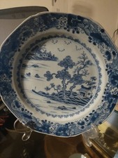 C.1760-1780 Chinese Qing