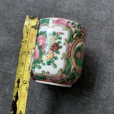 Antique Chinese Qing Period