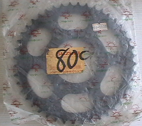 Genuine suzuki 64511 48000 - genuine, 64511-48000