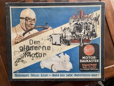 Gescha Transparent Motor