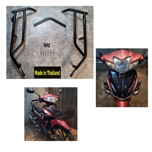 Crash bar frame guard - crash,