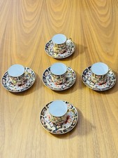 Antique Royal Crown Derby