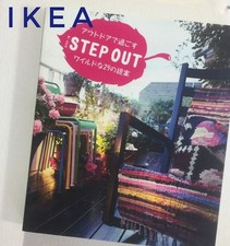IKEA Step in Step Out Book