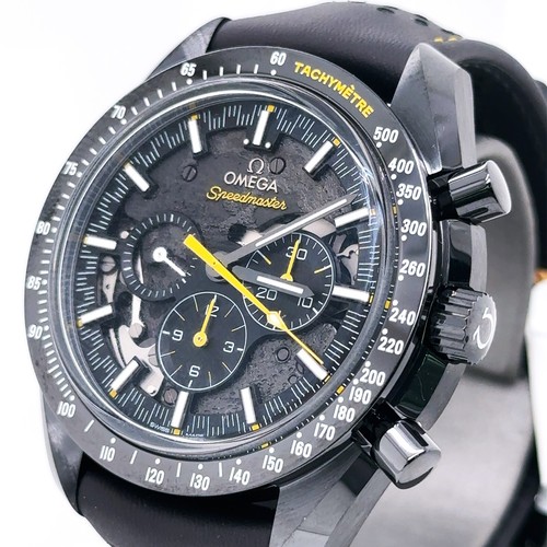 Omega dark side the - omega,