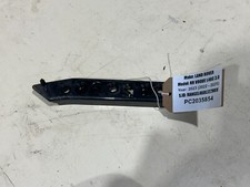 RANGE ROVER VOGUE L460 2022 - 2025 FRONT BUMPER BRACKETM8E2-17A870-A