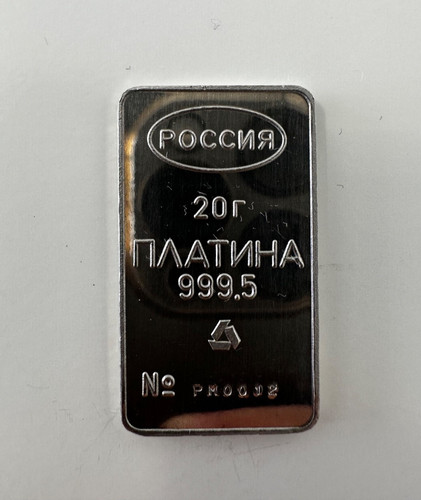 Russian gram platinum bar - gram,