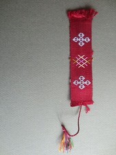  BOOKMARK Hand Woven Silk Burgundy Unused from a Collection 