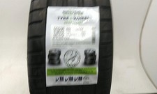 225/45R17 94Y 5MM ADMIRAL