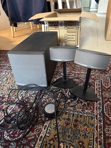 Bose companion wired - 5,