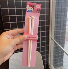 Pink Hello Kitty Sanrio