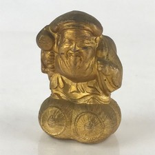 Japanese Metal Engraving