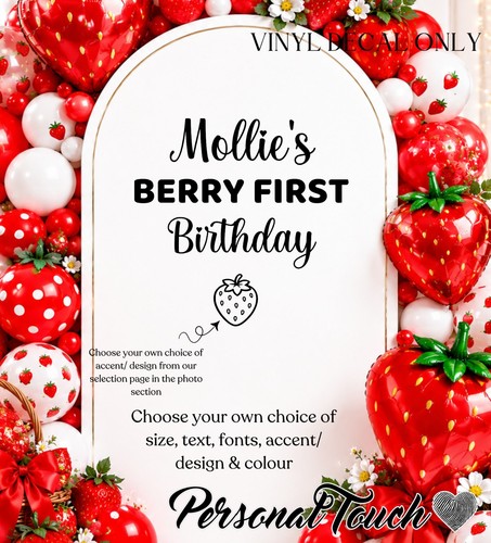 Personalised berry first - berry,